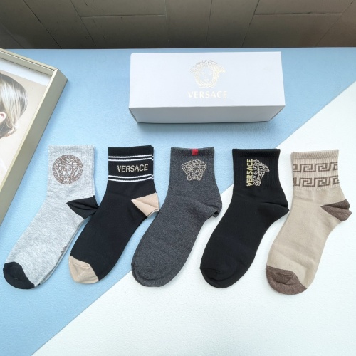 Versace Socks For Men #1126617