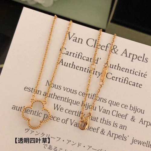 Van Cleef & Arpels Necklaces #1127593