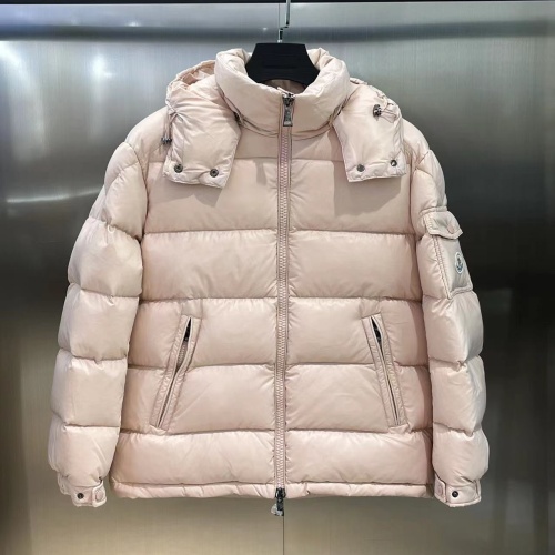 Moncler Down Feather Coat Long Sleeved For Women #1132885