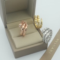 $27.00 USD Bvlgari Rings #1121671