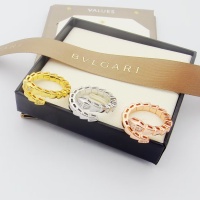 $25.00 USD Bvlgari Rings #1121674