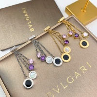 $25.00 USD Bvlgari Earrings For Women #1122118