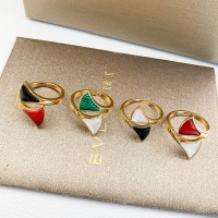 $27.00 USD Bvlgari Rings #1122126