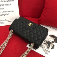 $88.00 USD Chanel AAA Quality Shoulder Bags For Women #1122184