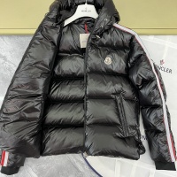 $160.00 USD Moncler Down Feather Coat Long Sleeved For Unisex #1124744