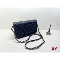 $27.00 USD Chanel Messenger Bags For Women #1128142