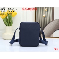 $32.00 USD Lacoste Messenger Bags For Men #1131395
