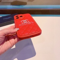 $36.00 USD Chanel iPhone Case #1131786