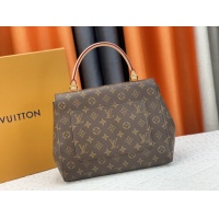 $80.00 USD Louis Vuitton AAA Quality Handbags For Women #1132379