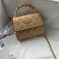 $82.00 USD Chanel AAA Quality Messenger Bags For Women #1132934