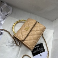 $82.00 USD Chanel AAA Quality Messenger Bags For Women #1132934