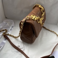 $85.00 USD Chanel AAA Quality Messenger Bags For Women #1132944