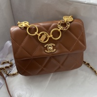 $85.00 USD Chanel AAA Quality Messenger Bags For Women #1132944