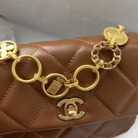 $85.00 USD Chanel AAA Quality Messenger Bags For Women #1132944