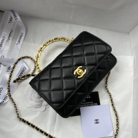 $88.00 USD Chanel AAA Quality Messenger Bags For Women #1132952