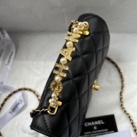 $88.00 USD Chanel AAA Quality Messenger Bags For Women #1132952