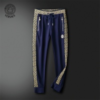 $85.00 USD Versace Tracksuits Long Sleeved For Men #1133137