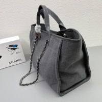 $88.00 USD Chanel AAA Quality Handbags For Women #1133555
