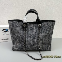 $88.00 USD Chanel AAA Quality Handbags For Women #1133557