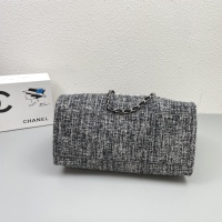 $88.00 USD Chanel AAA Quality Handbags For Women #1133557
