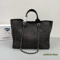 $88.00 USD Chanel AAA Quality Handbags For Women #1133558