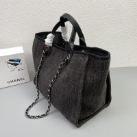 $88.00 USD Chanel AAA Quality Handbags For Women #1133558