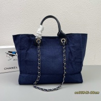 $88.00 USD Chanel AAA Quality Handbags For Women #1133559
