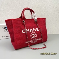 $88.00 USD Chanel AAA Quality Handbags For Women #1133560