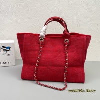 $88.00 USD Chanel AAA Quality Handbags For Women #1133560