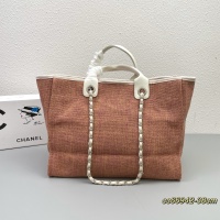 $88.00 USD Chanel AAA Quality Handbags For Women #1133561