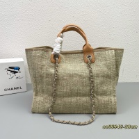 $88.00 USD Chanel AAA Quality Handbags For Women #1133562