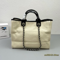 $88.00 USD Chanel AAA Quality Handbags For Women #1133563