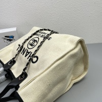 $88.00 USD Chanel AAA Quality Handbags For Women #1133563