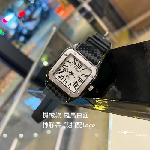 Replica Cartier Watches For Unisex #1139429 $41.00 USD for Wholesale