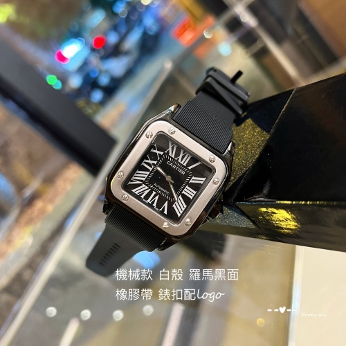 Replica Cartier Watches For Unisex #1139430 $41.00 USD for Wholesale