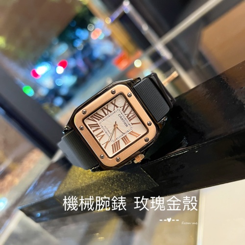 Replica Cartier Watches For Unisex #1139432 $41.00 USD for Wholesale