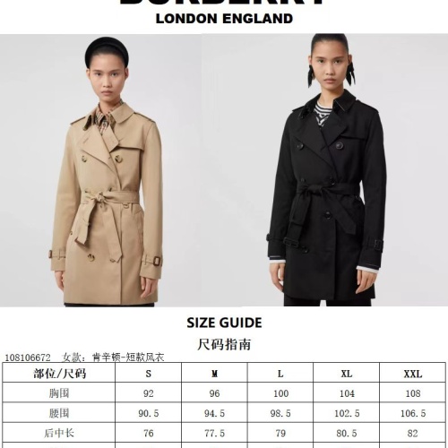 Replica Burberry Trench Coat Long Sleeved For Women #1142009 $170.00 USD for Wholesale
