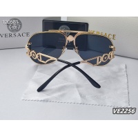 $29.00 USD Versace Sunglasses #1135559