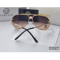 $29.00 USD Versace Sunglasses #1135563