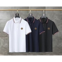 $25.00 USD Versace T-Shirts Short Sleeved For Men #1136508
