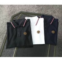 $25.00 USD Versace T-Shirts Short Sleeved For Men #1136508