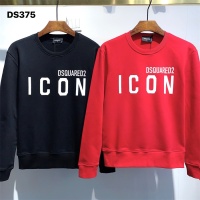 $48.00 USD Dsquared Hoodies Long Sleeved For Men #1138230