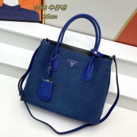 $105.00 USD Prada AAA Quality Handbags For Women #1138459