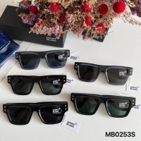 $64.00 USD Montblanc AAA Quality Sunglasses #1143189