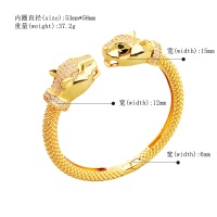 $52.00 USD Cartier bracelets #1144265