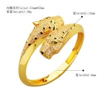 $56.00 USD Cartier bracelets #1144266