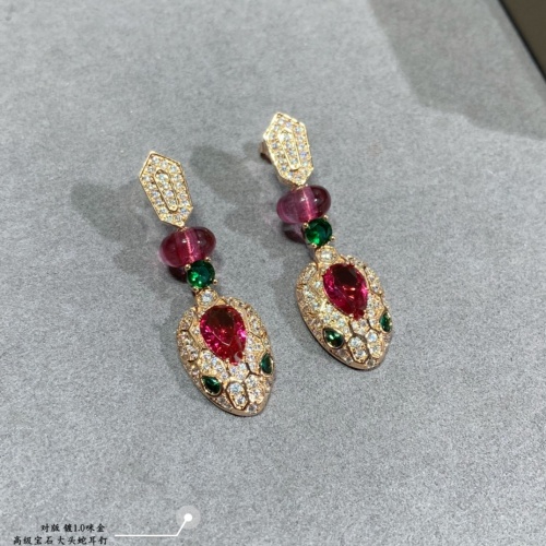 Bvlgari Earrings For Women #1145072