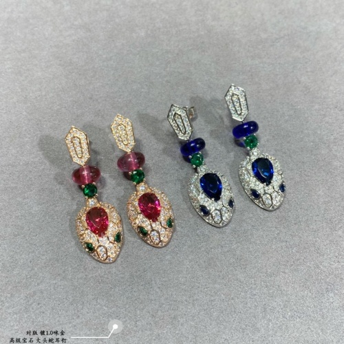 Replica Bvlgari Earrings For Women #1145072 $52.00 USD for Wholesale