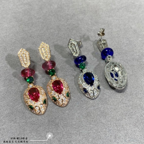 Replica Bvlgari Earrings For Women #1145072 $52.00 USD for Wholesale