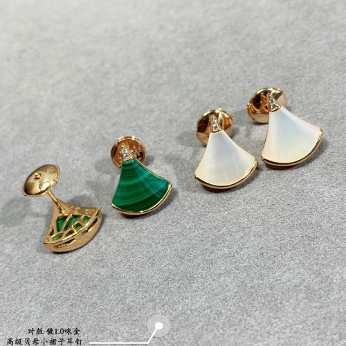 Replica Bvlgari Earrings For Women #1145130 $56.00 USD for Wholesale